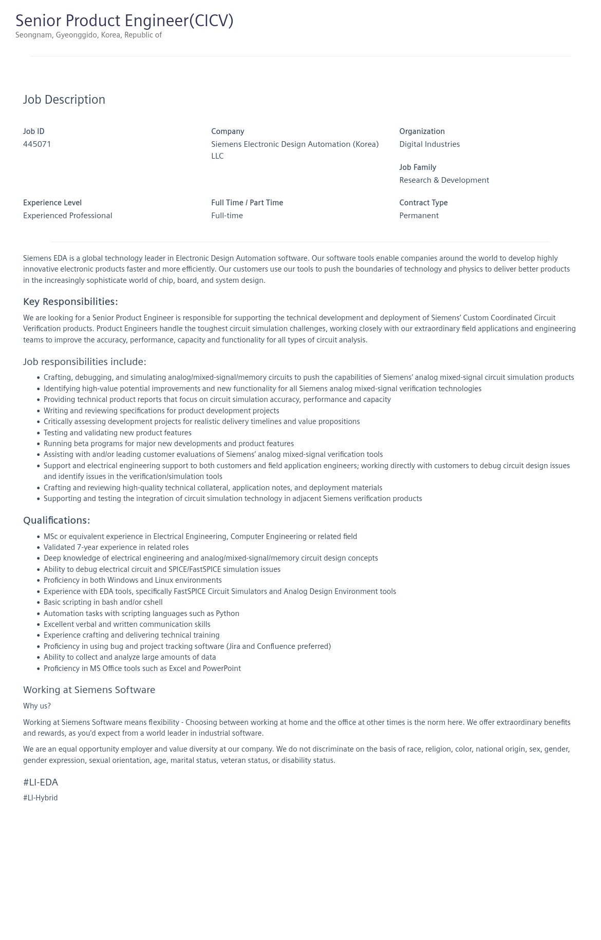 지멘스 Senior Product Engineer (CICV) 채용공고