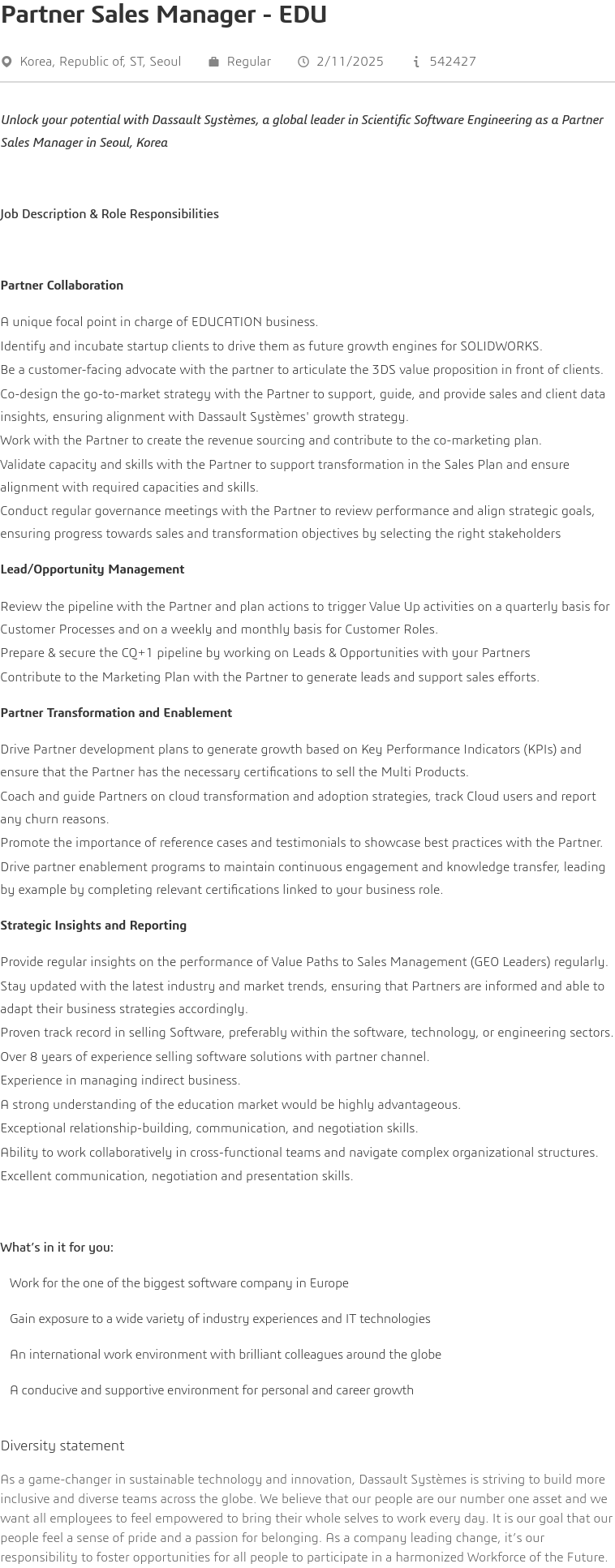 다쏘시스템 Partner Sales Manager - EDU 채용공고