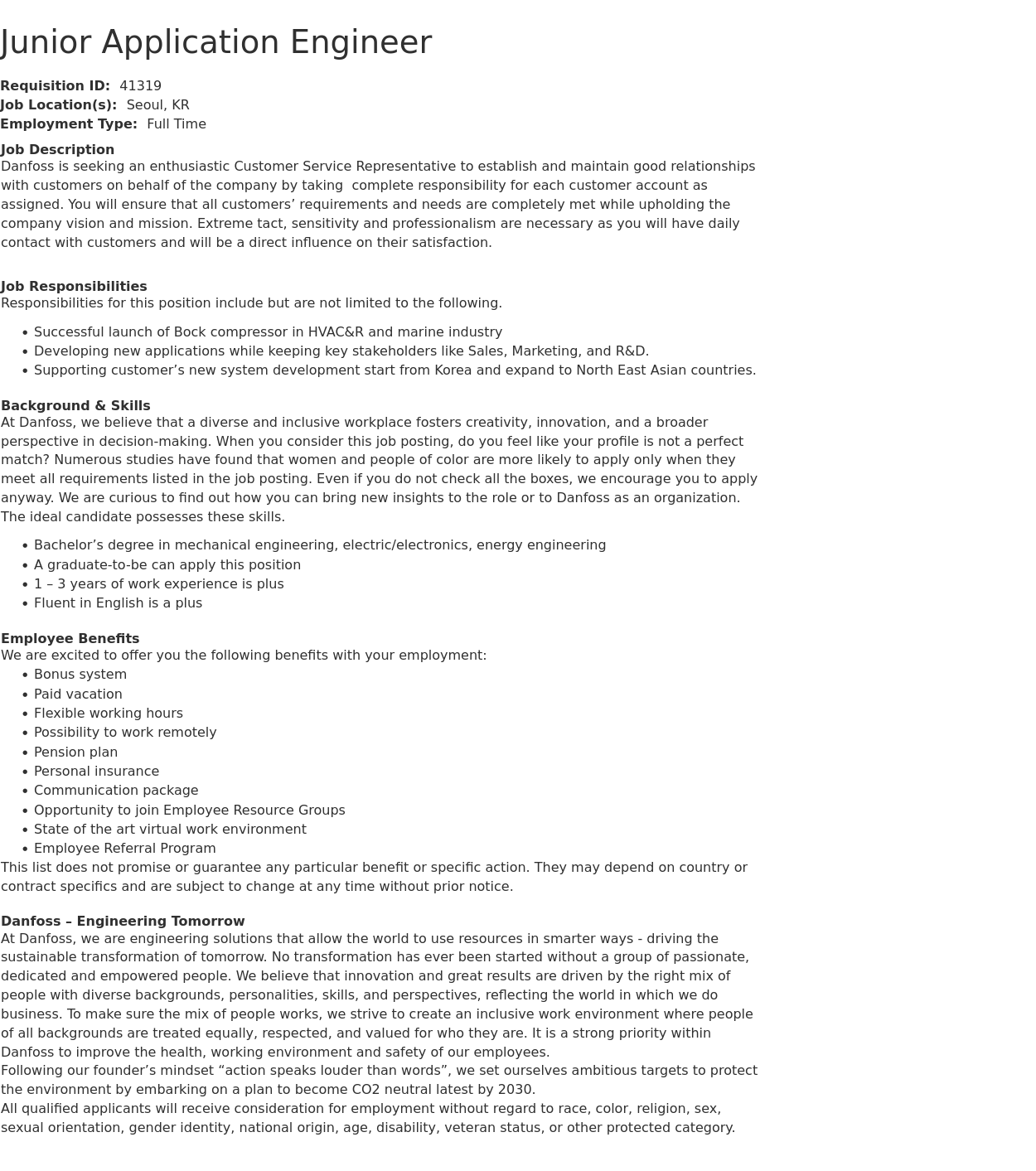 댄포스코리아 Junior Application Engineer 채용공고