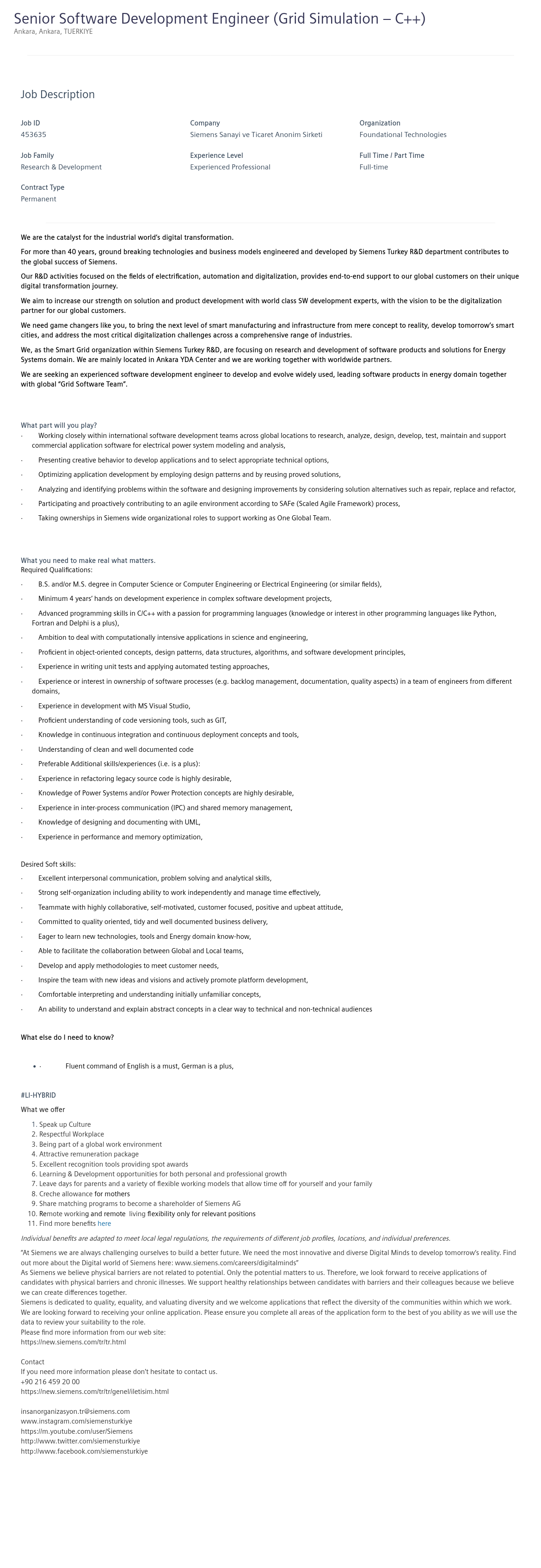 지멘스 Senior Software Development Engineer (Grid Simulation - C++) 채용공고