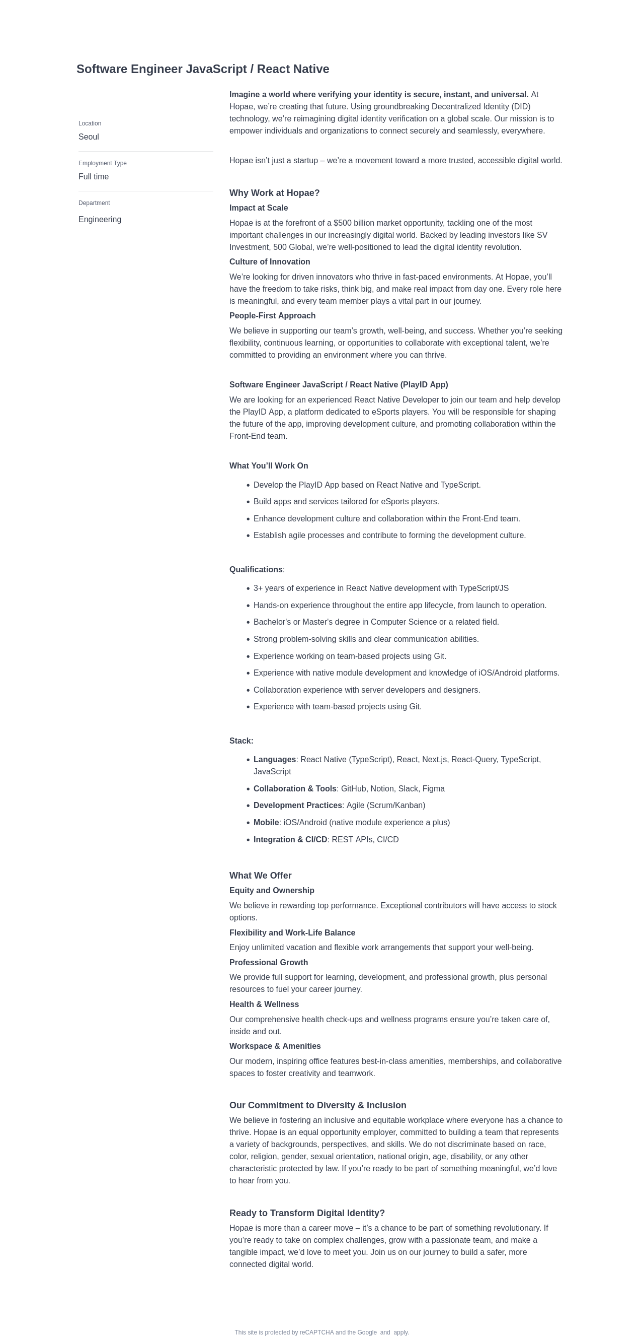호패 Software Engineer JavaScript / React Native 채용공고