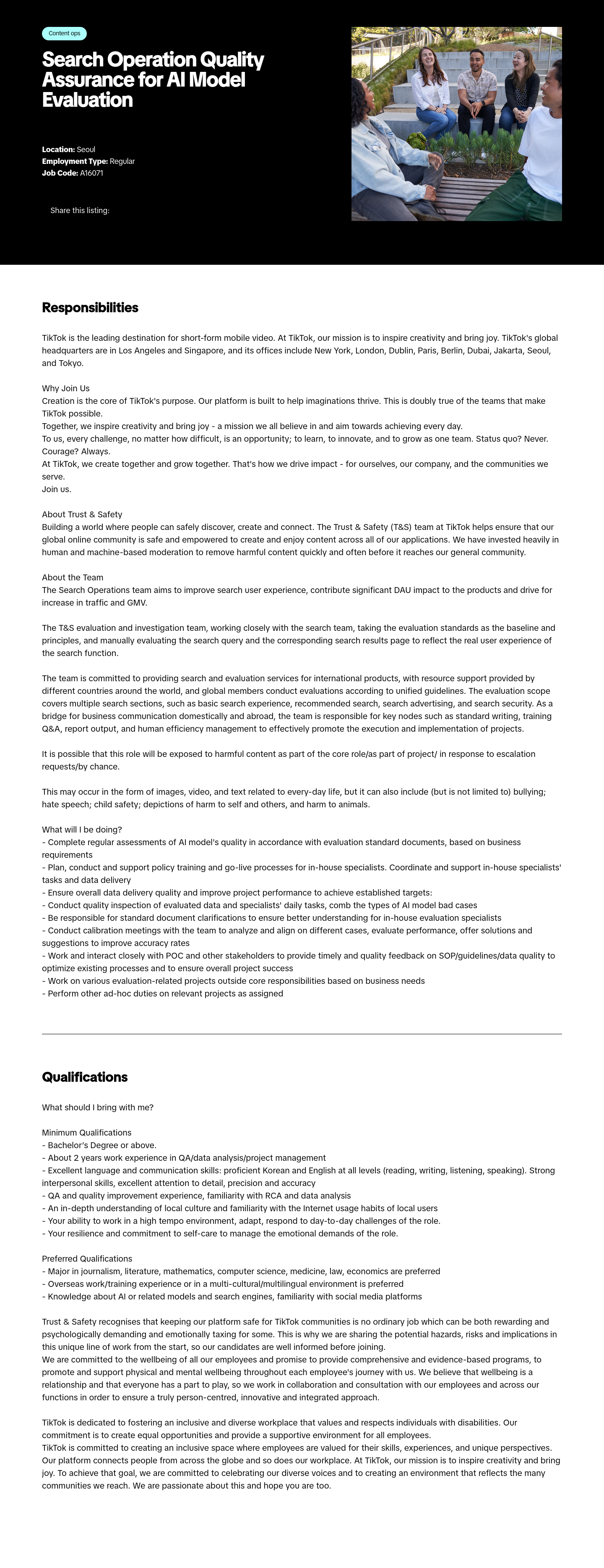틱톡 Content Ops / Search Operation / Quality Assurance for AI Model Evaluation 채용공고