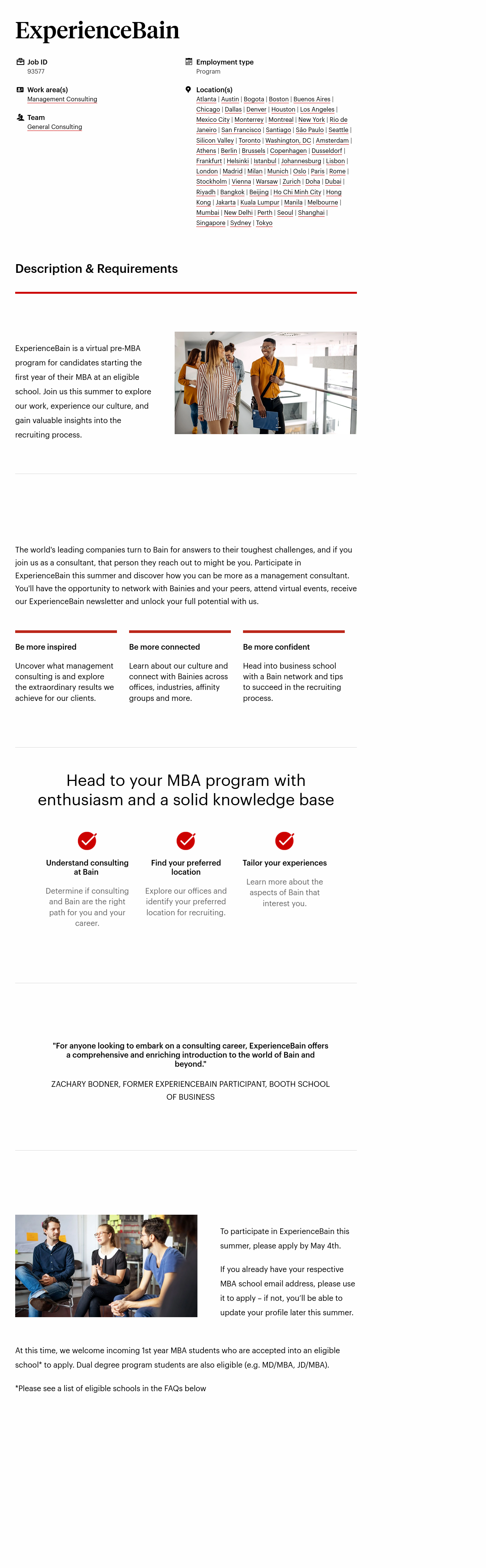 Bain&Company ExperienceBain Virtual Pre-MBA Program 채용공고