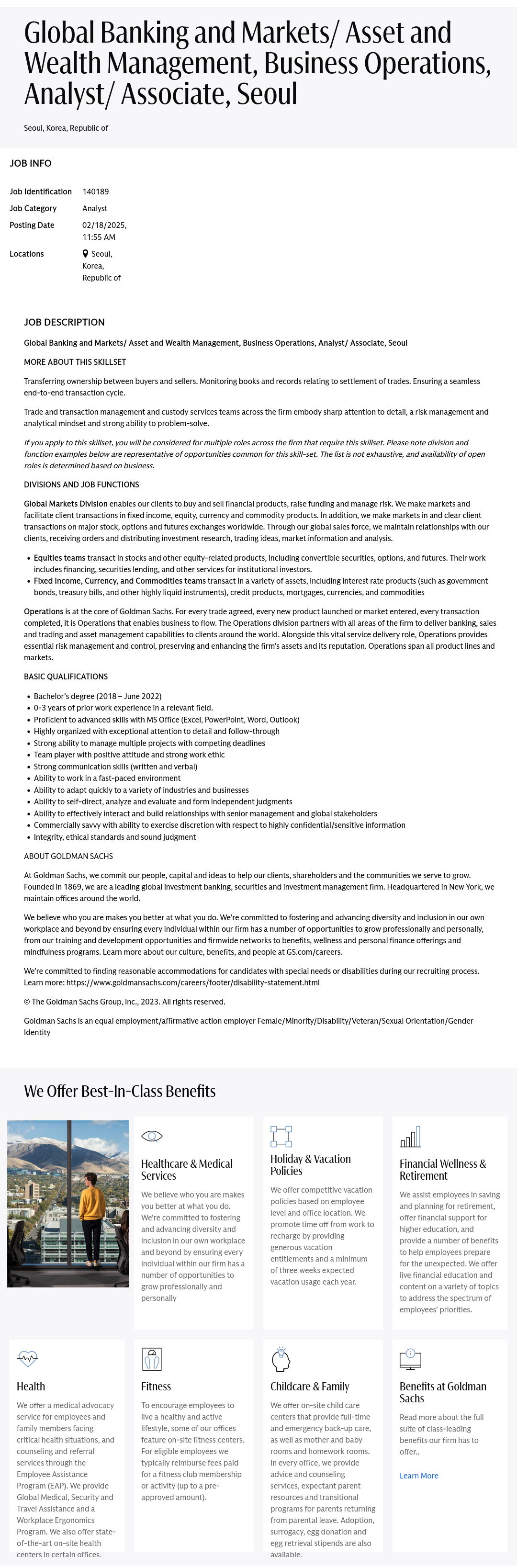 골드만삭스 Global Banking and Markets / Asset and Wealth Management, Business Operations, Analyst / Associate, Seoul 채용공고