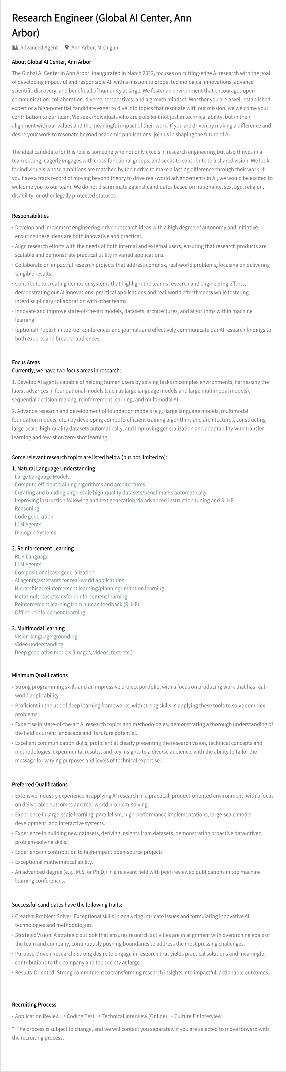 LGAI연구원 Research Engineer (Global AI Center, Ann Arbor) 채용공고