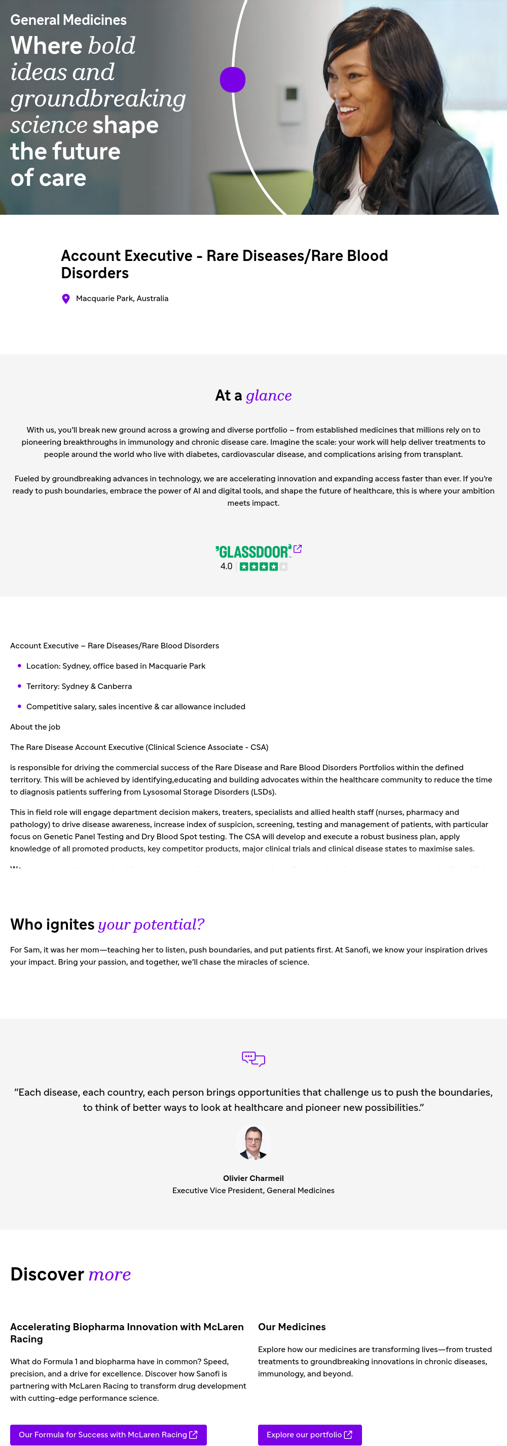 사노피 Account Executive - Rare Diseases / Rare Blood Disorders 채용공고