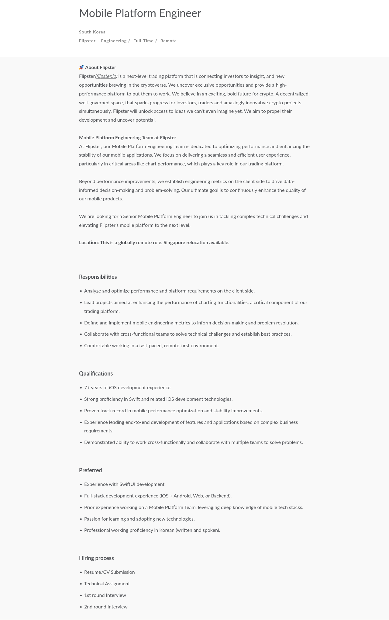 프레스토랩스 Senior Mobile Platform Engineer 채용 채용공고