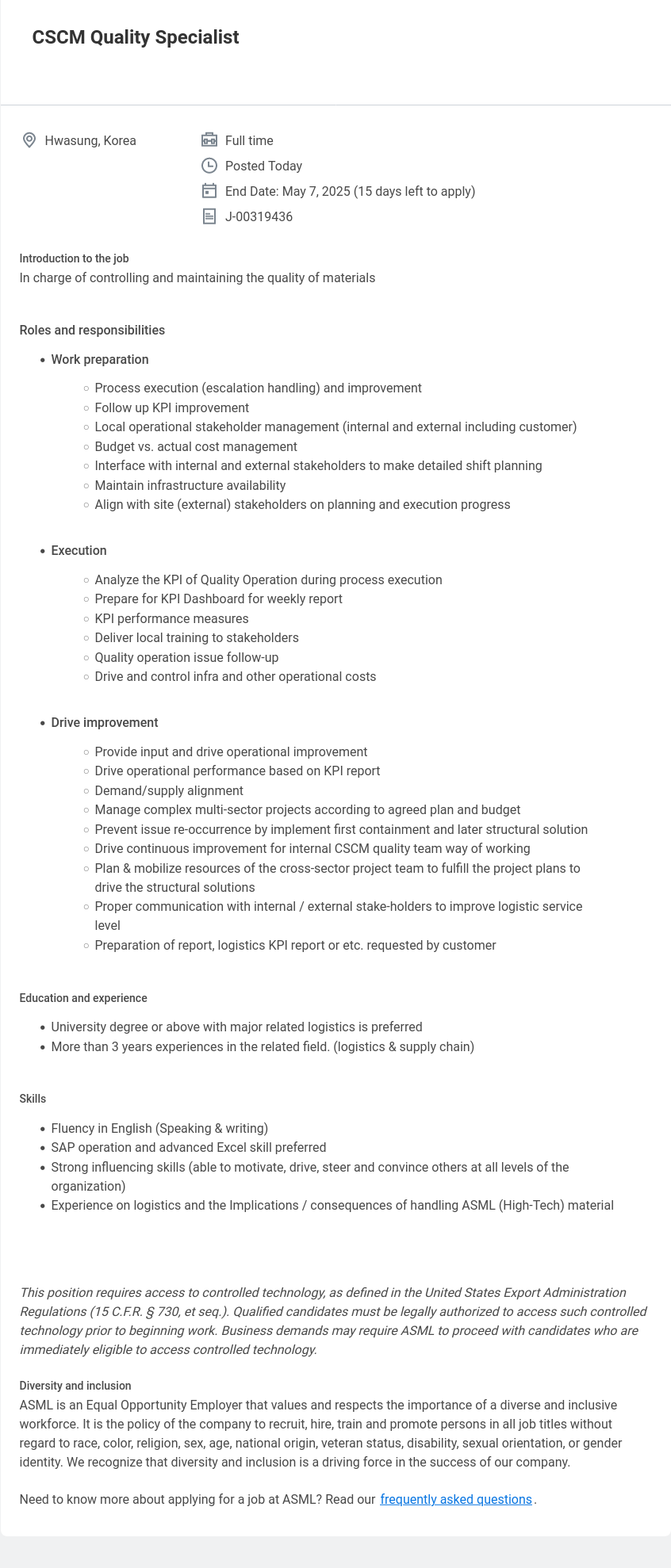 ASML CSCM Quality Specialist 채용공고
