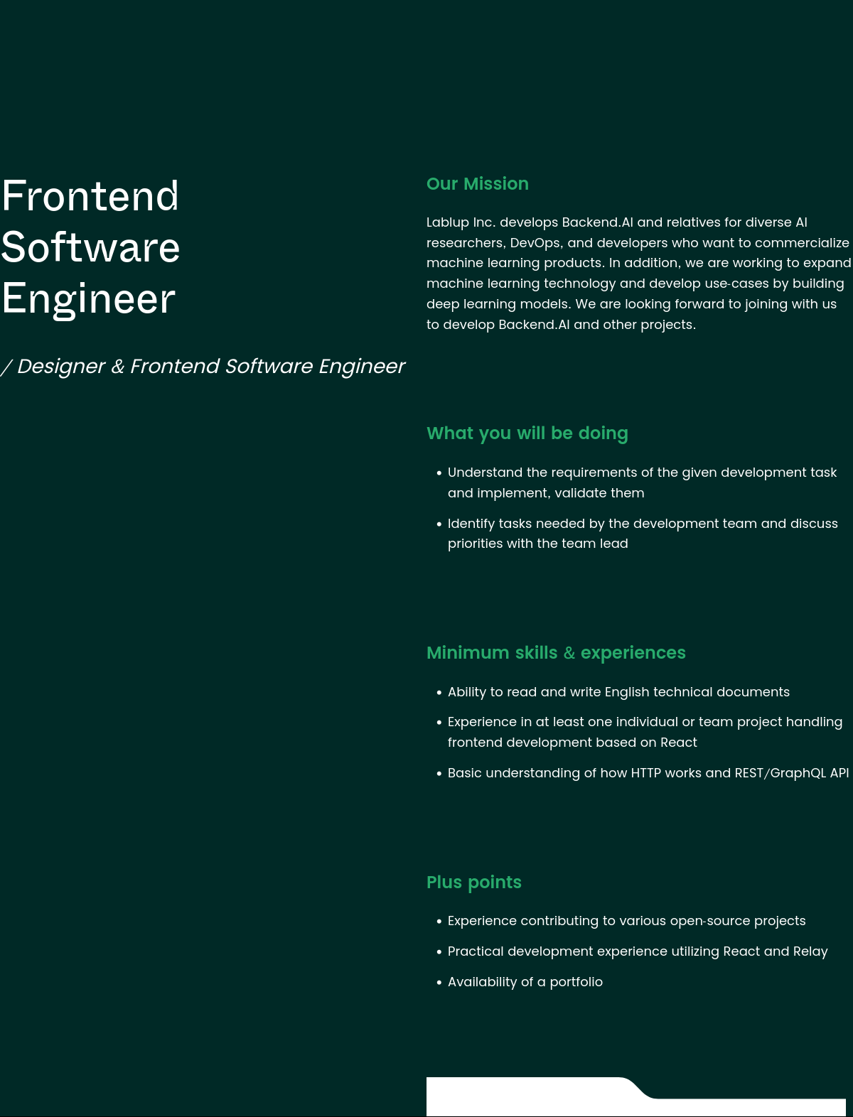 래블업 Designer & Frontend Software Engineer 채용 채용공고
