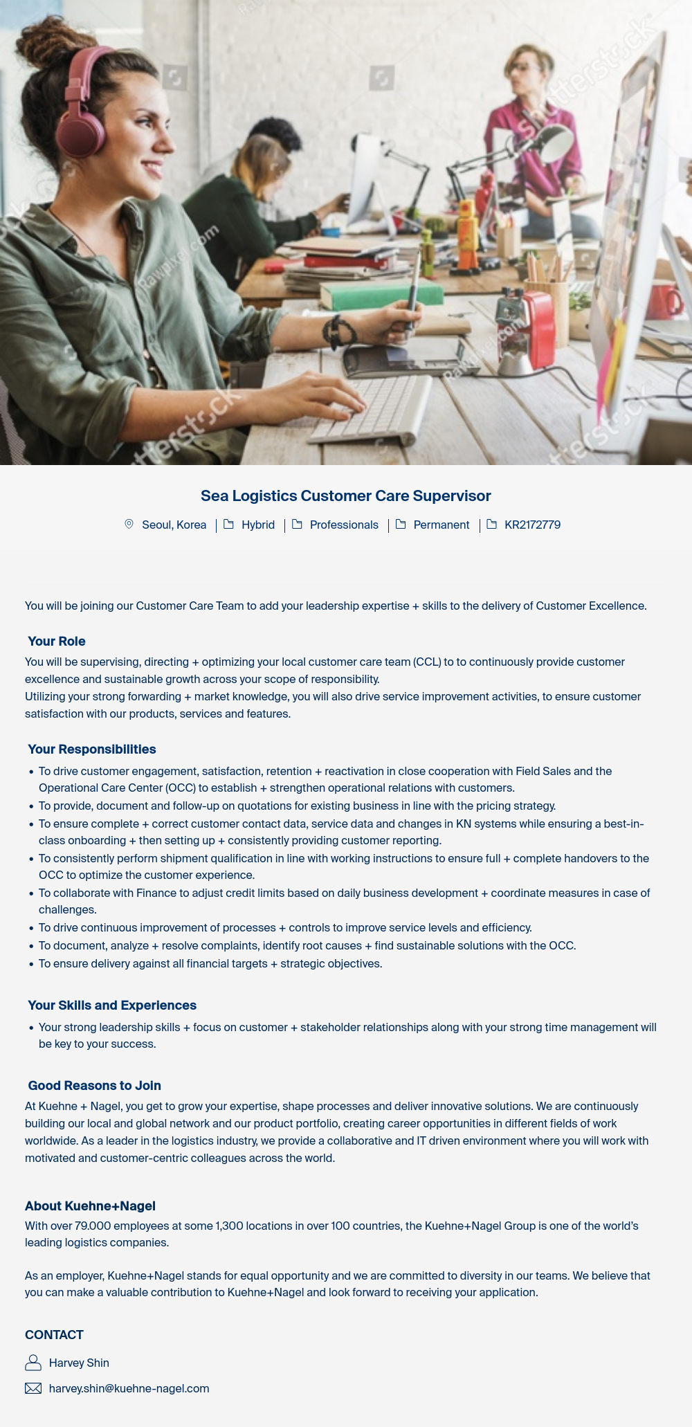 퀴네앤드나겔 Sea Logistics Customer Care Supervisor 채용공고