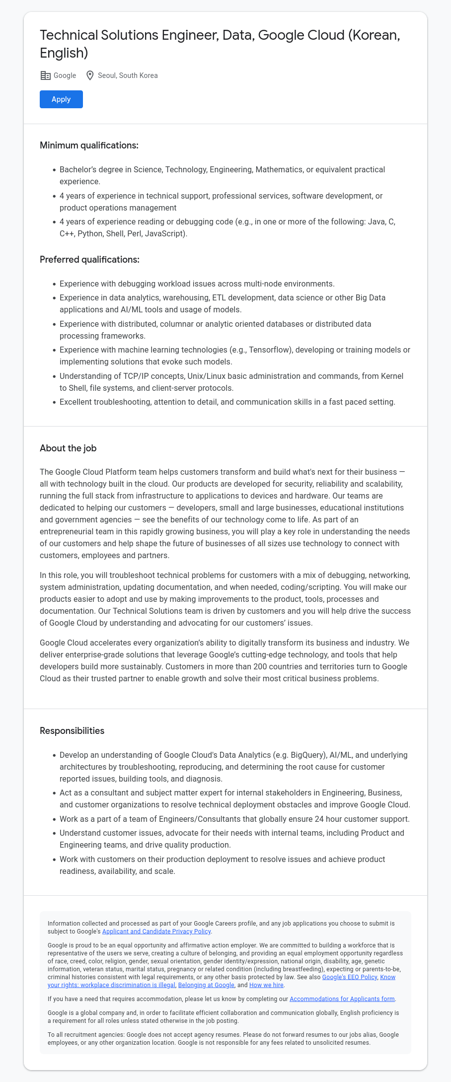 구글(Google) Technical Solutions Engineer, Data, Google Cloud (Korean, English) 채용공고