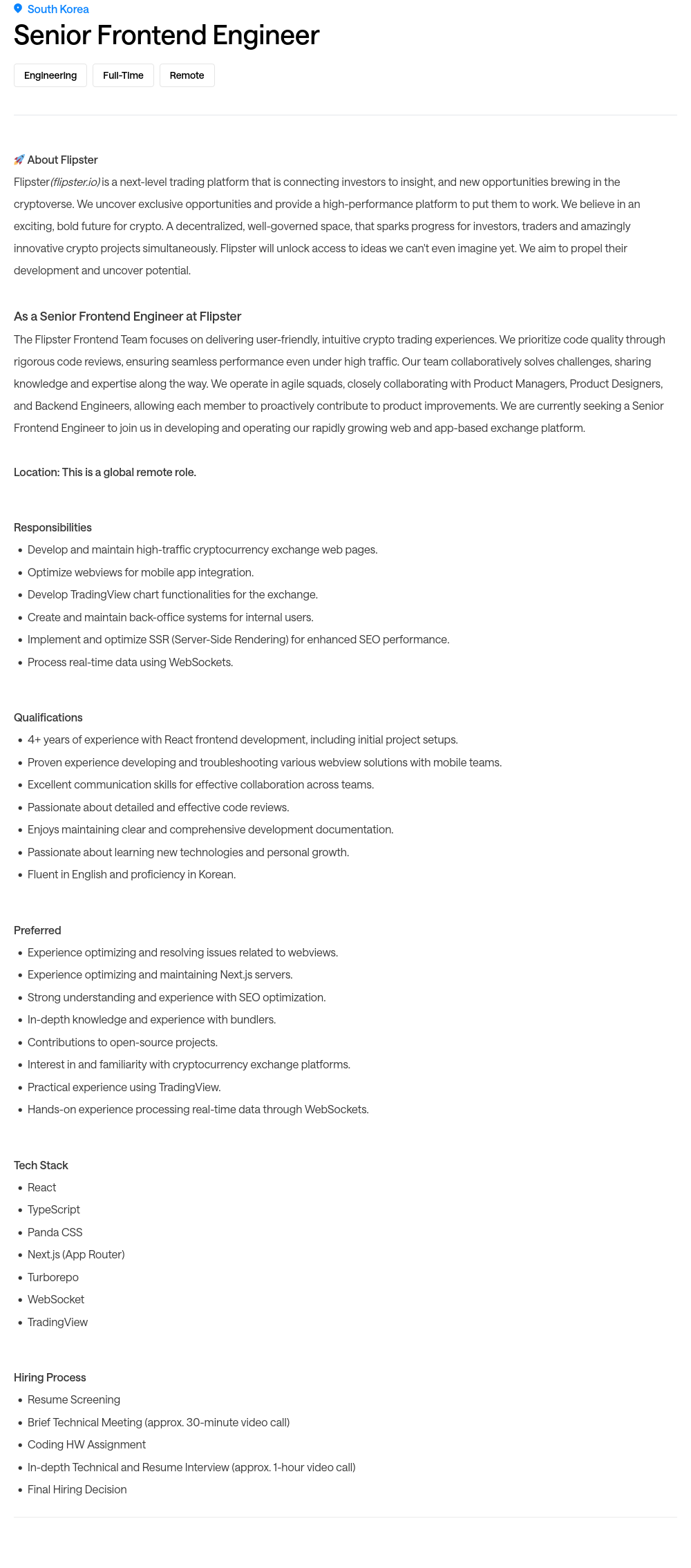 프레스토랩스 Senior Frontend Engineer 채용 채용공고