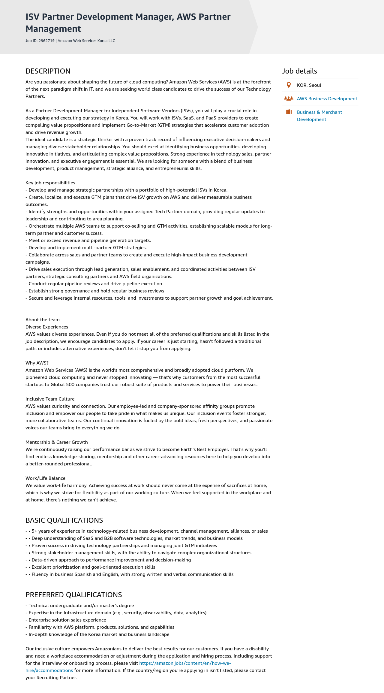 AWS ISV Partner Development Manager, AWS Partner Management 채용공고