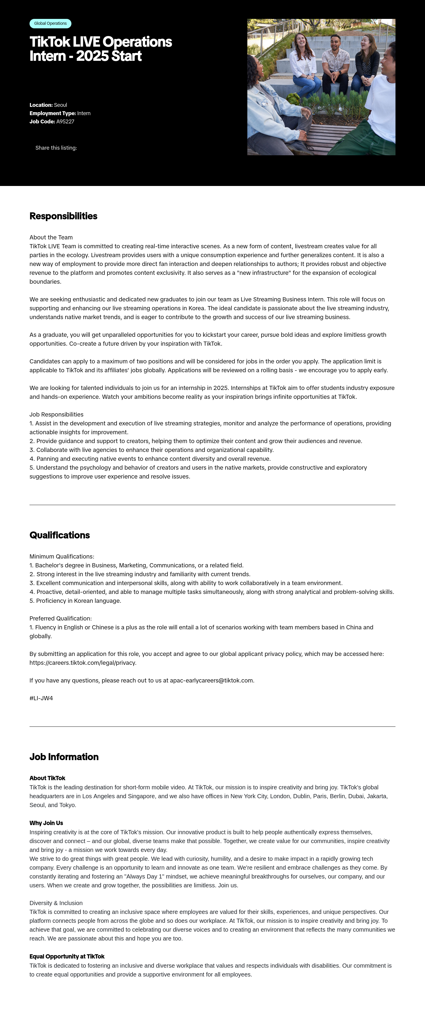 틱톡 TikTok LIVE Operations Intern - 2025 Start 채용공고
