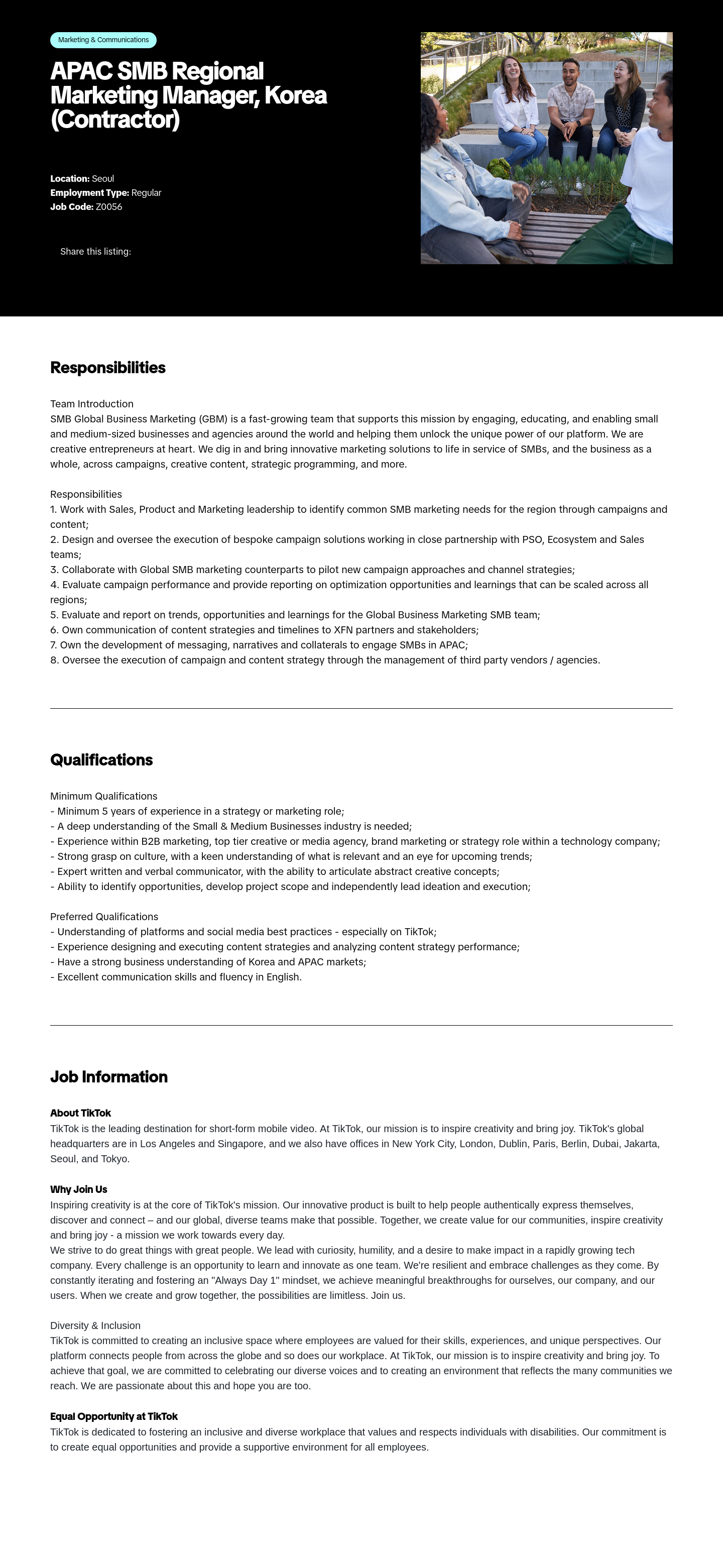 틱톡 APAC SMB Regional Marketing Manager, Korea (Contractor) 채용공고