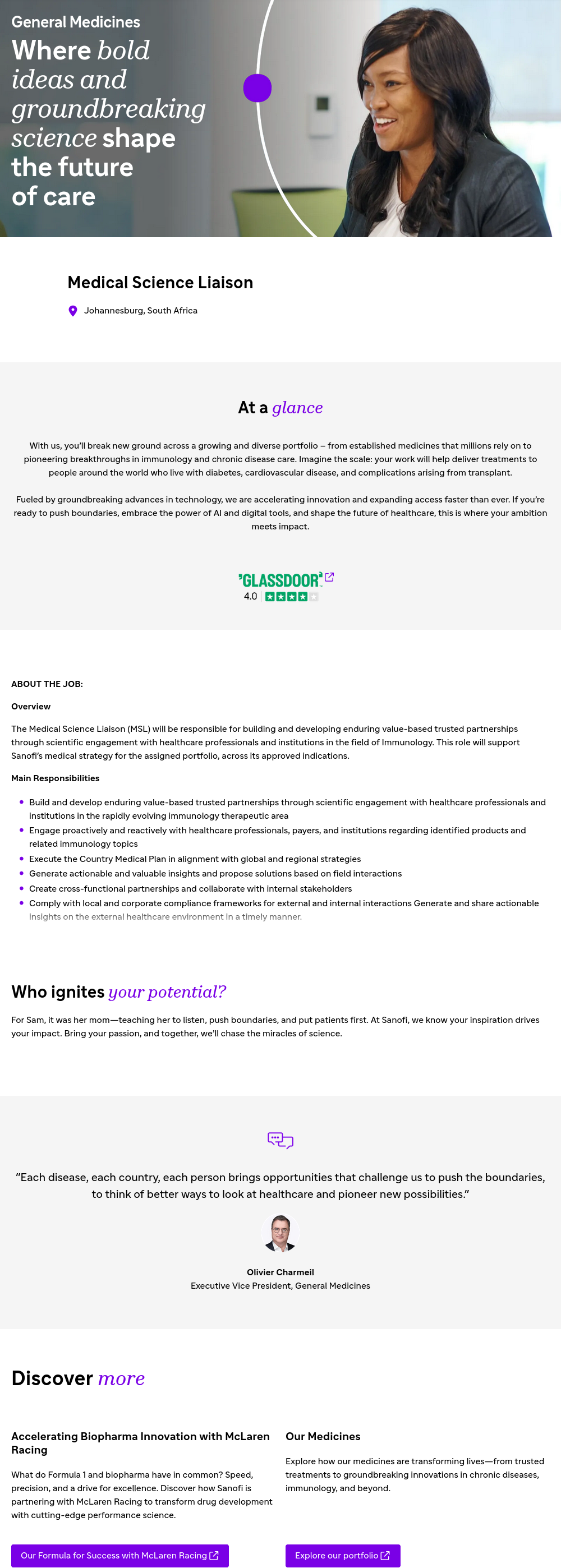 사노피 Medical Science Liaison (Immunology) 채용 채용공고