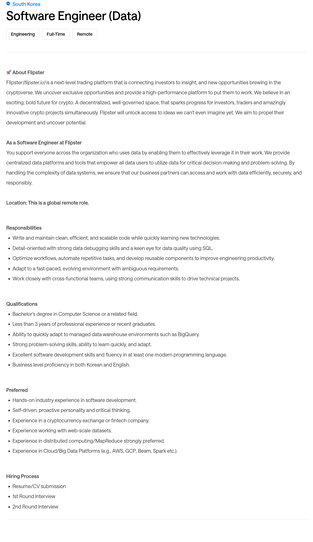 프레스토랩스 Software Engineer (Data) 채용 채용공고