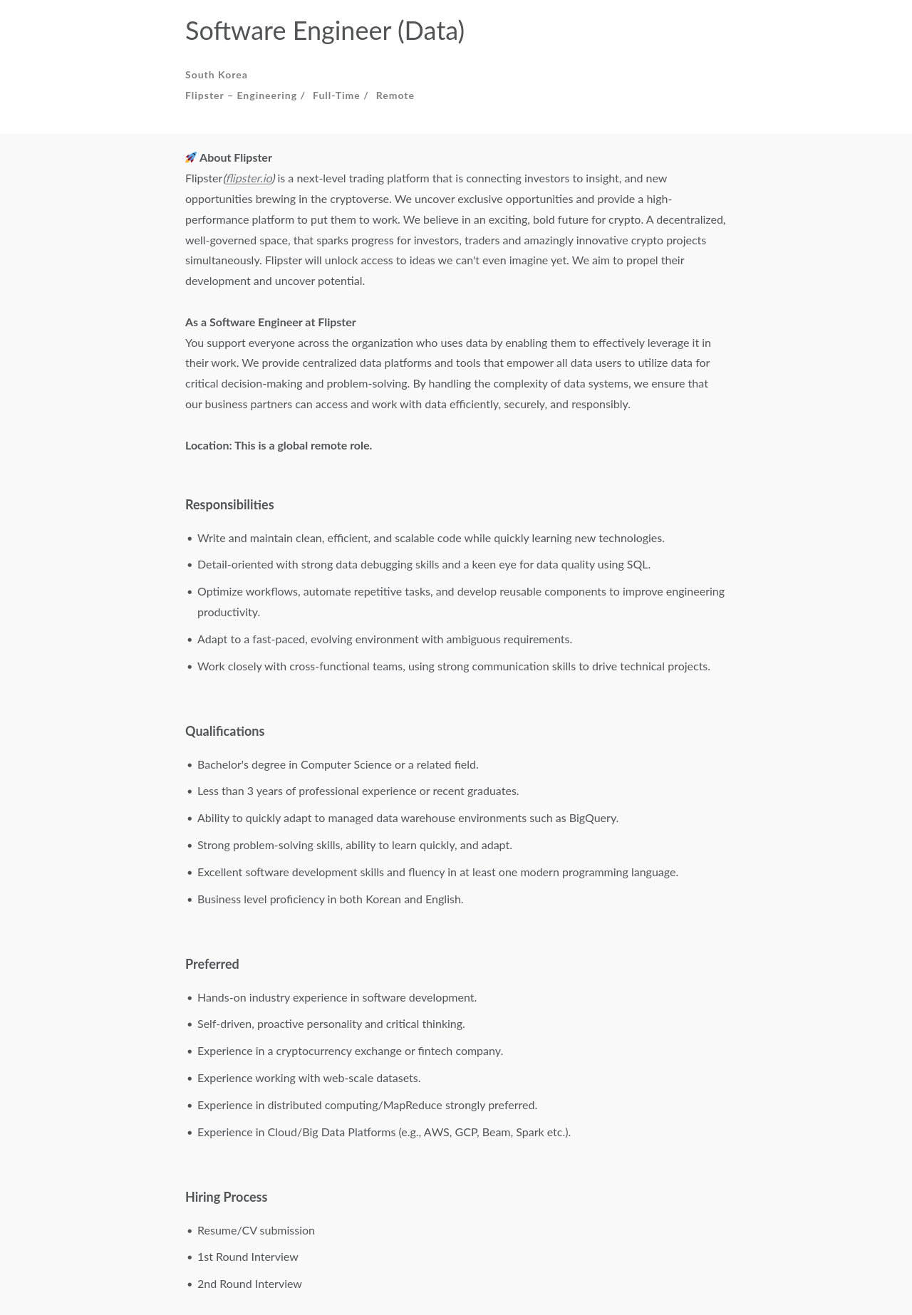 프레스토랩스 Software Engineer (Data) 채용공고