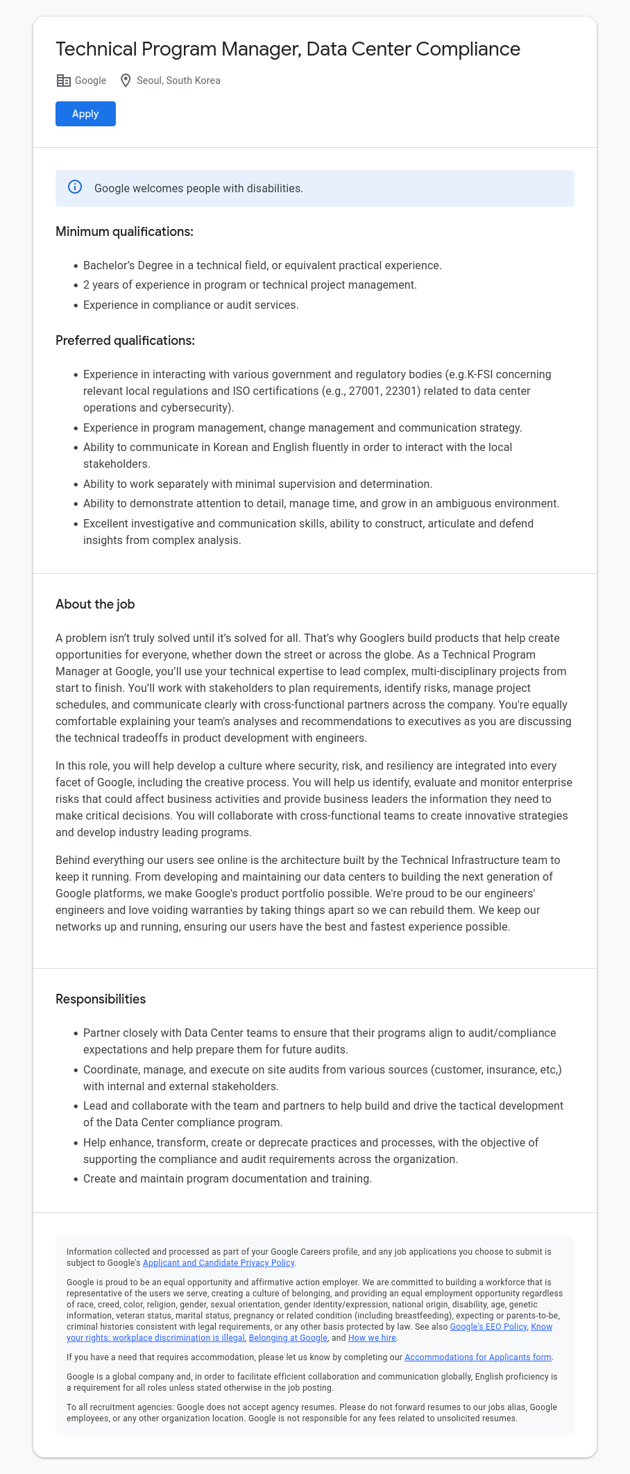 구글(Google) Technical Program Manager, Data Center Compliance 채용공고