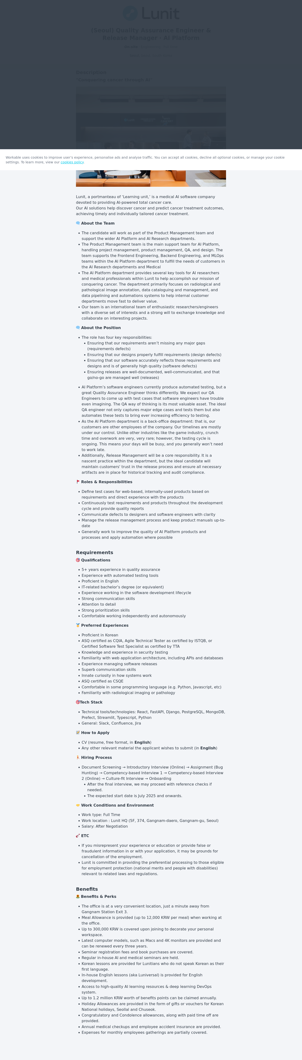 루닛 Quality Assurance Engineer & Release Manager · AI Platform 채용공고