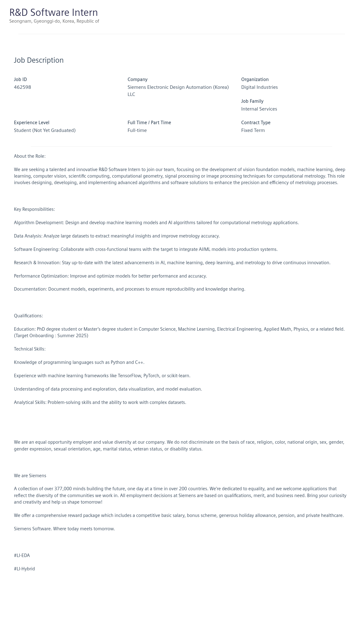 지멘스 R & D Software Intern 채용공고