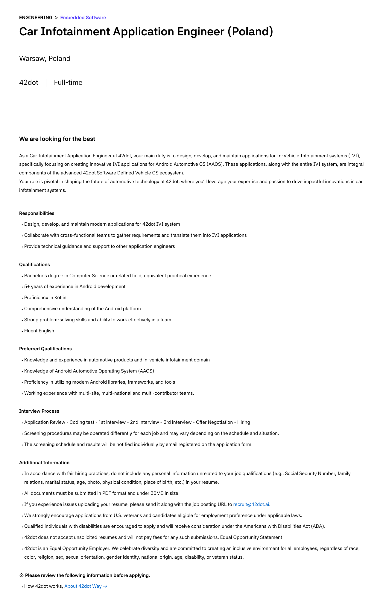 42dot Car Infotainment Application Engineer (Poland) 채용공고