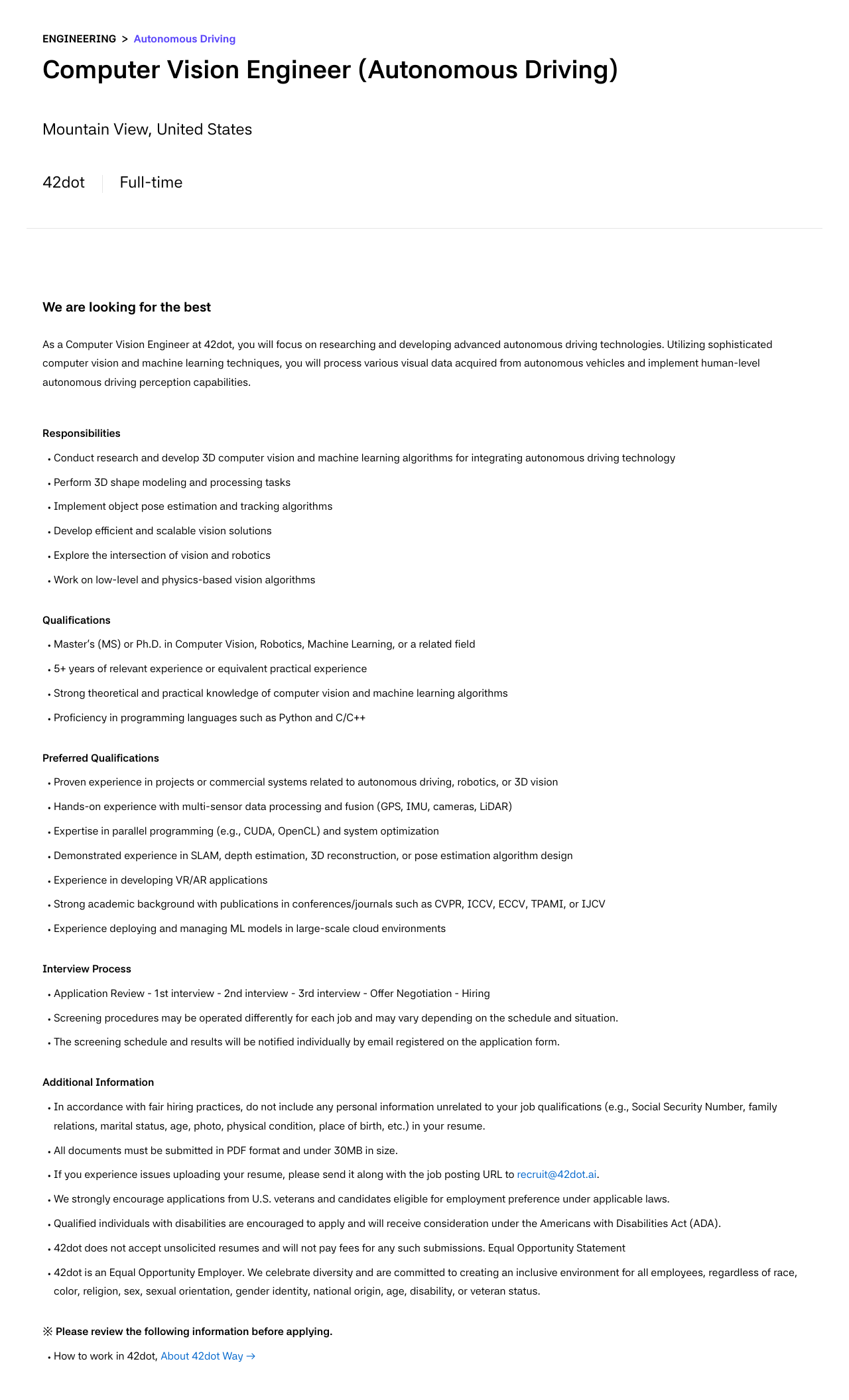 42dot Computer Vision Engineer (Autonomous Driving) 채용공고