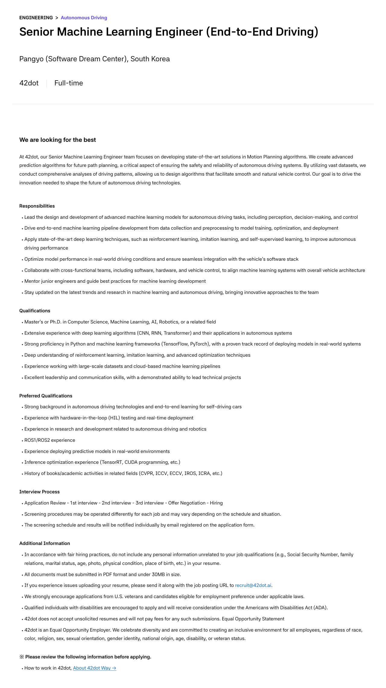 42dot Senior Machine Learning Engineer (End-to-End Driving) 채용공고
