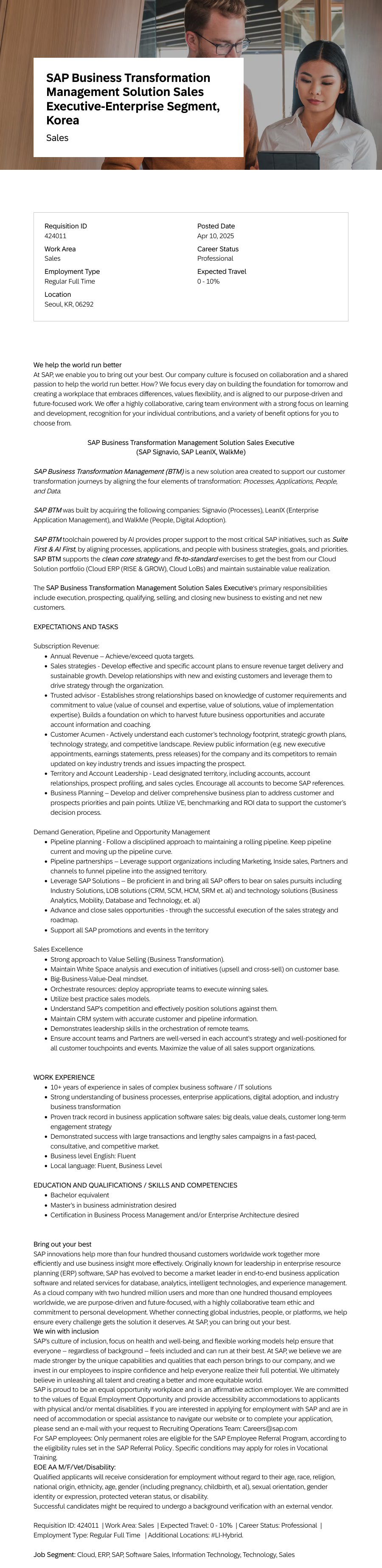 SAP SAP Business Transformation Management Solution Sales Executive - Enterprise Segment, Korea 채용공고