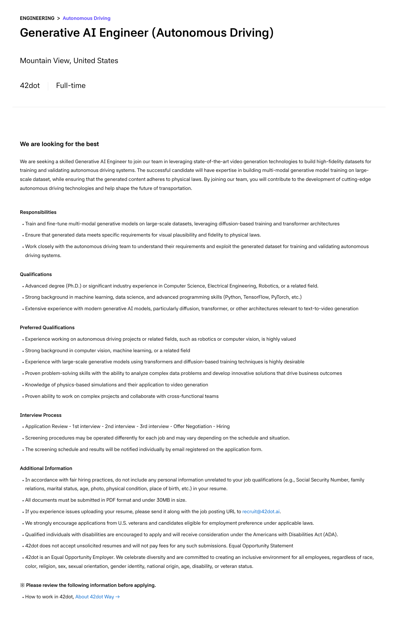 42dot Generative AI Engineer (Autonomous Driving) 채용공고