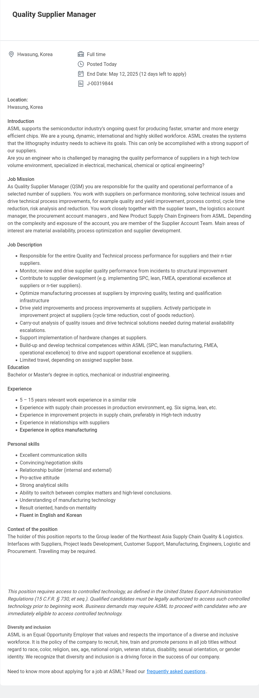 ASML Quality Supplier Manager 채용공고