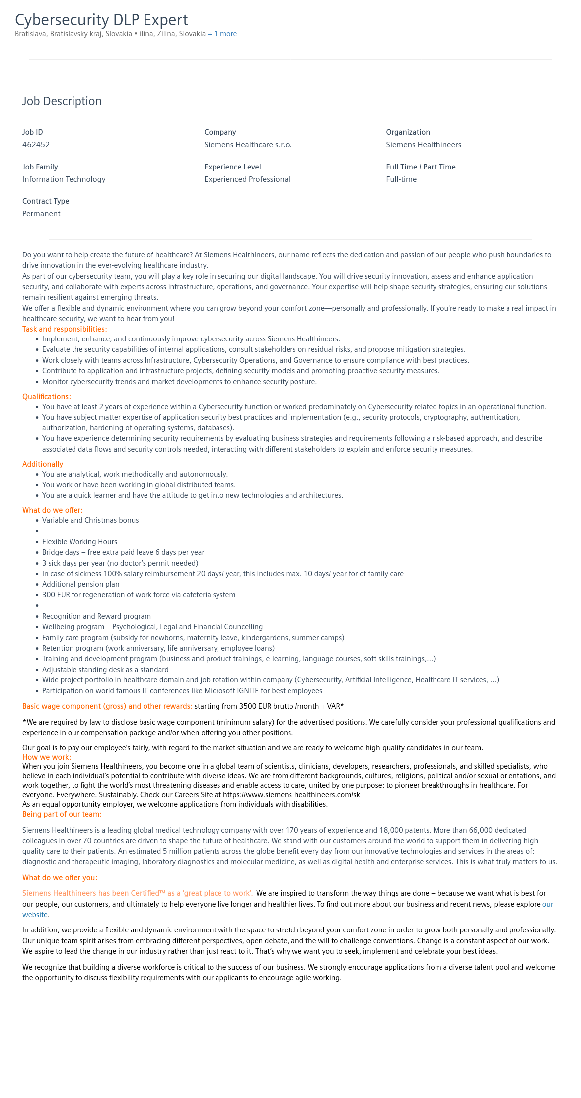 SiemensHealthineers Cybersecurity DLP Expert 채용공고