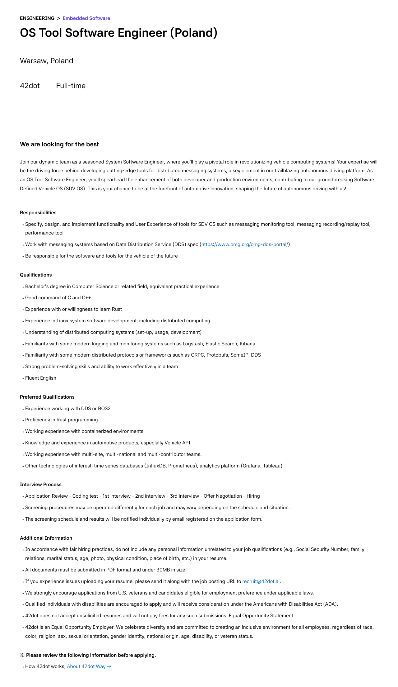 42dot OS Tool Software Engineer (Poland) 채용공고