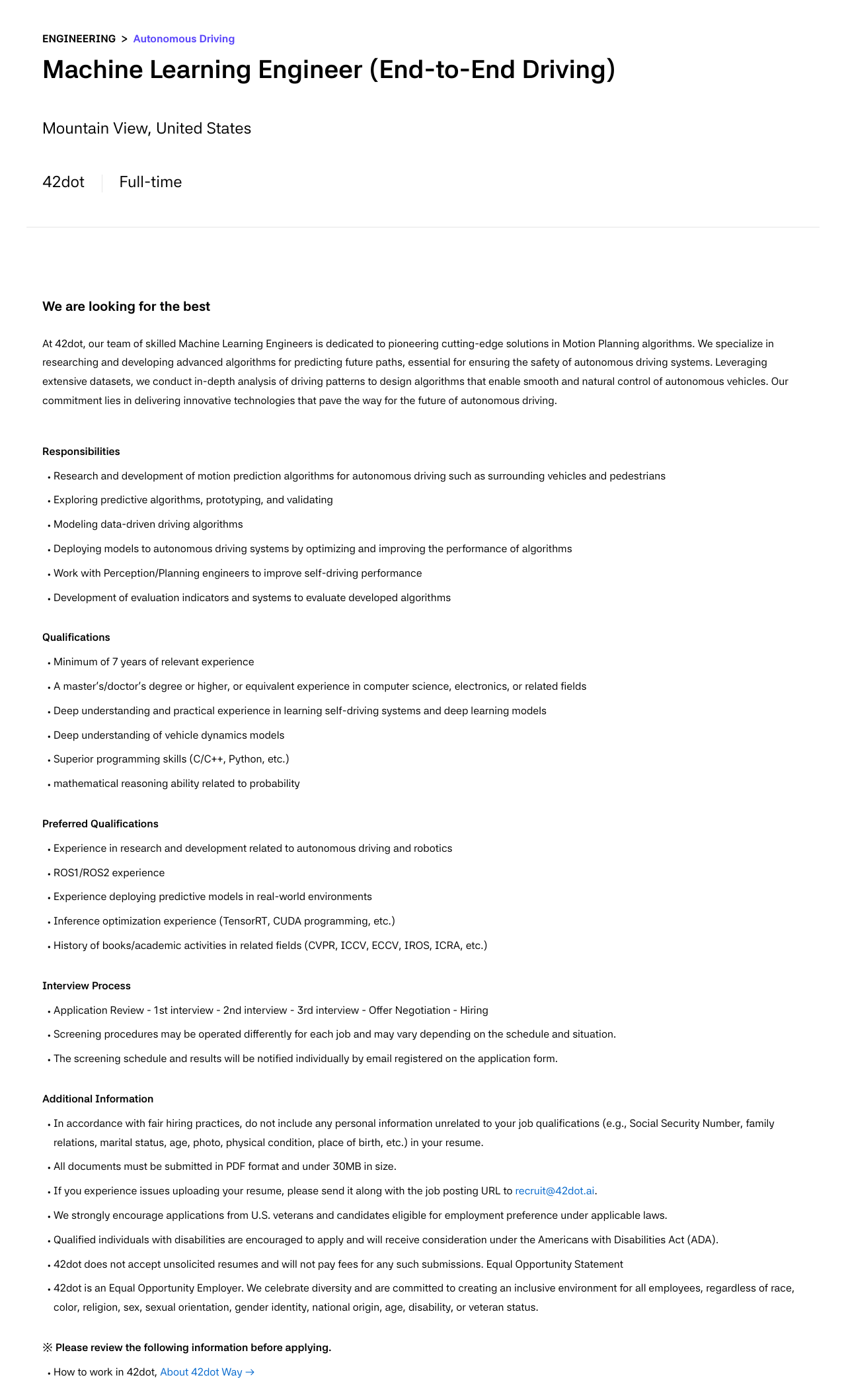 42dot Machine Learning Engineer (End-to-End Driving) 채용공고