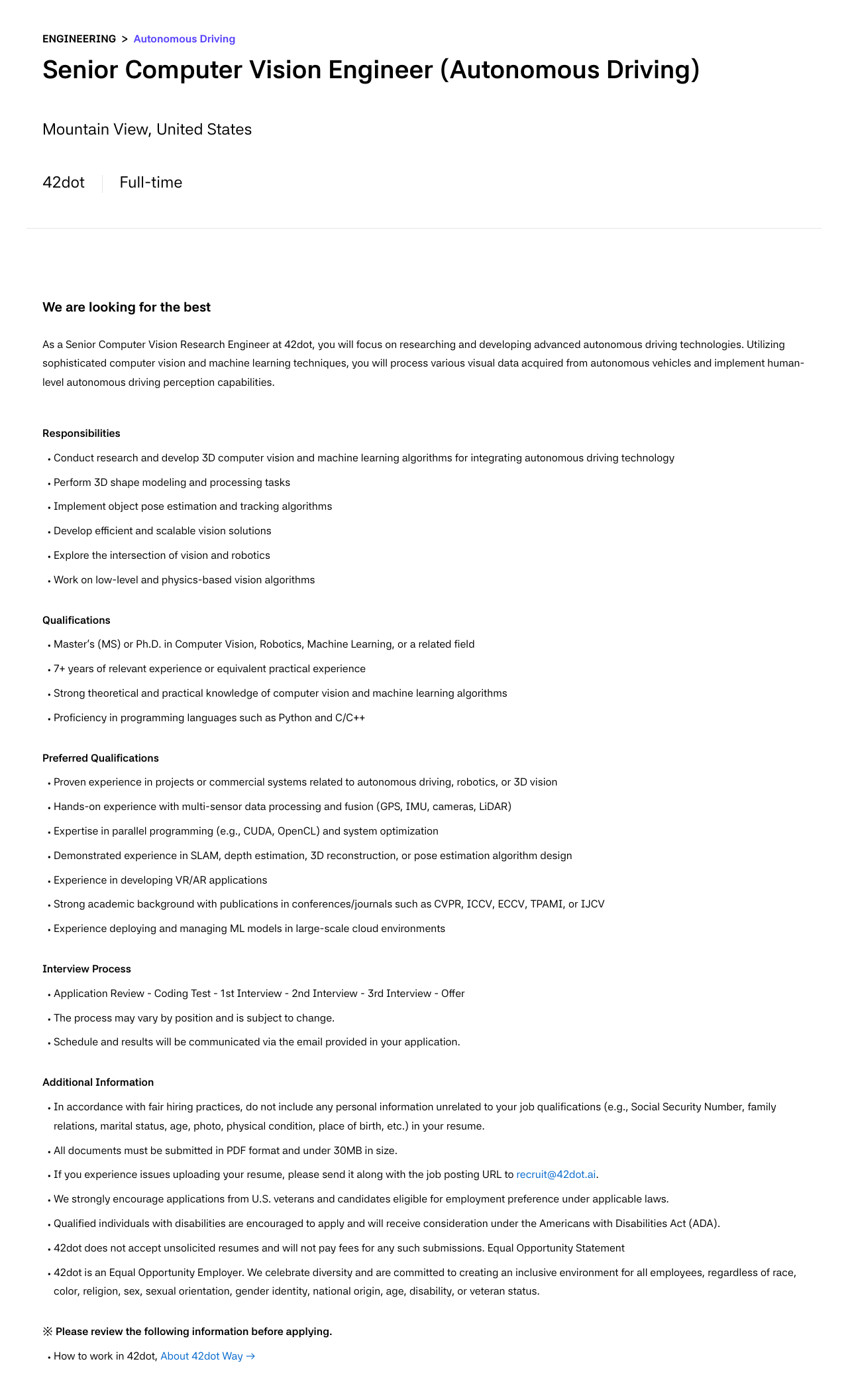 42dot Senior Computer Vision Engineer (Autonomous Driving) 채용공고