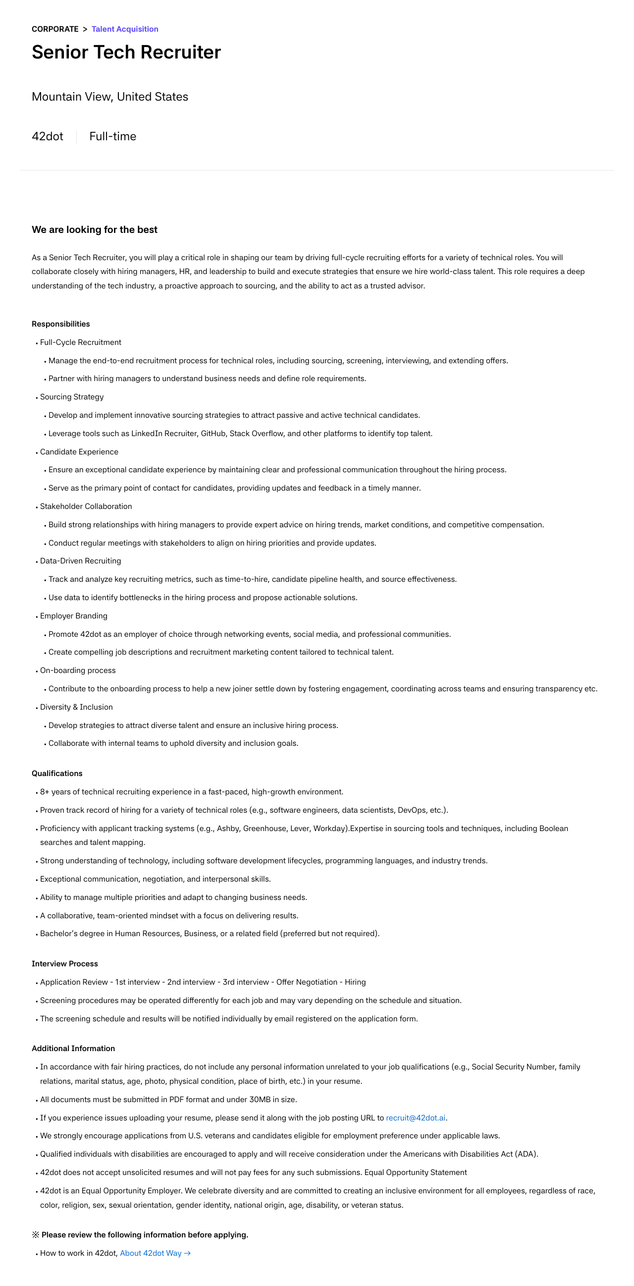 42dot Senior Tech Recruiter 채용공고