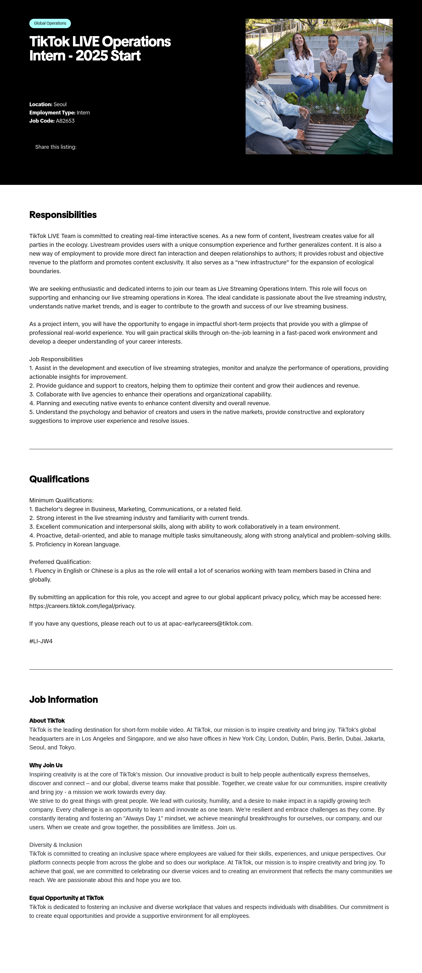 틱톡 TikTok LIVE Operations Intern - 2025 Start 채용공고