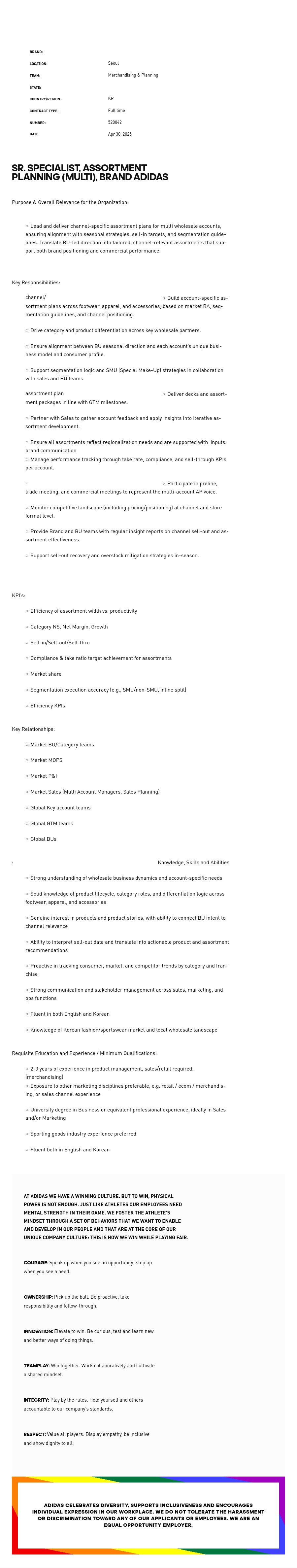 아디다스 SR. Specialist, Assortment Planning (Multi) 채용공고