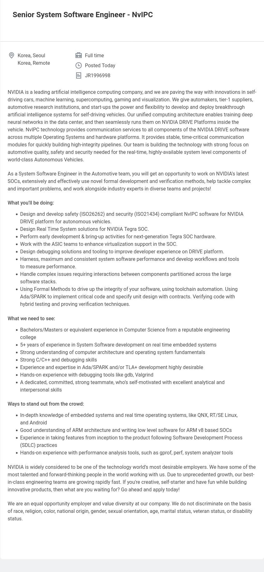 엔비디아(NVIDIA) Senior System Software Engineer - NvIPC 채용공고