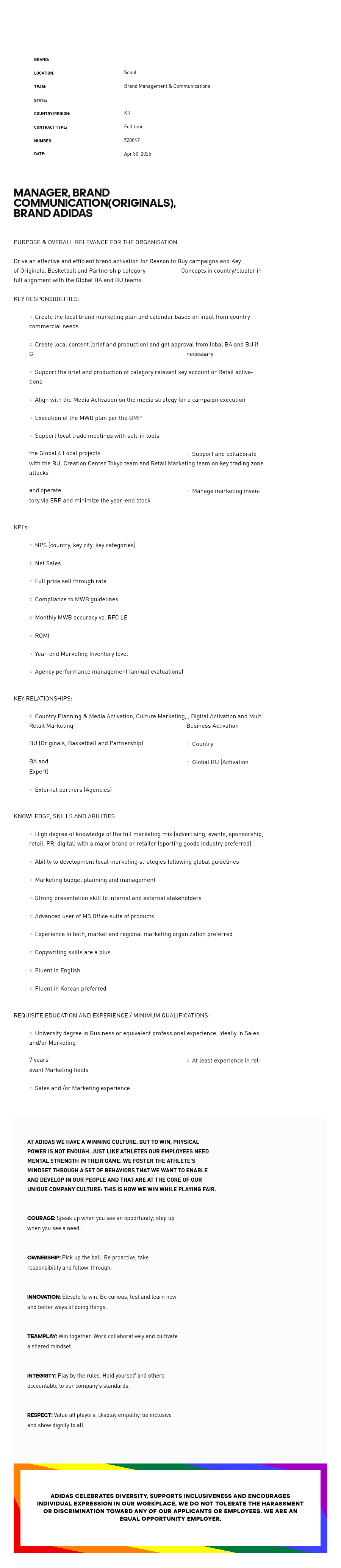 아디다스 Manager, Brand Communication (Originals) 채용공고