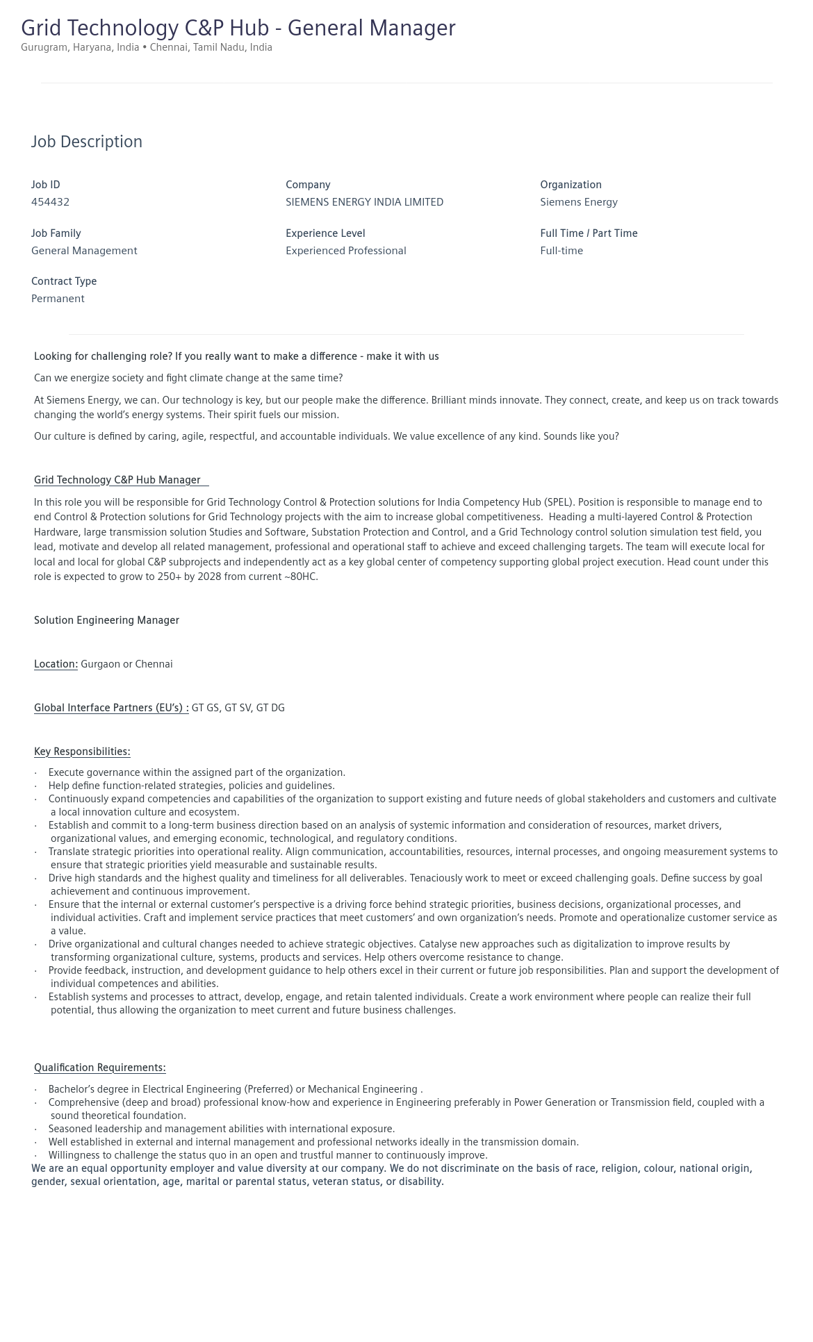 지멘스 Grid Technology C & P Hub - General Manager 채용공고