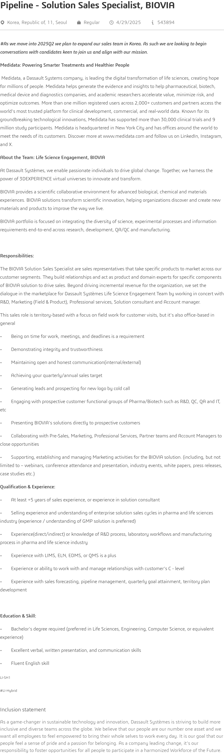 다쏘시스템 Pipeline - Solution Sales Specialist, BIOVIA 채용공고