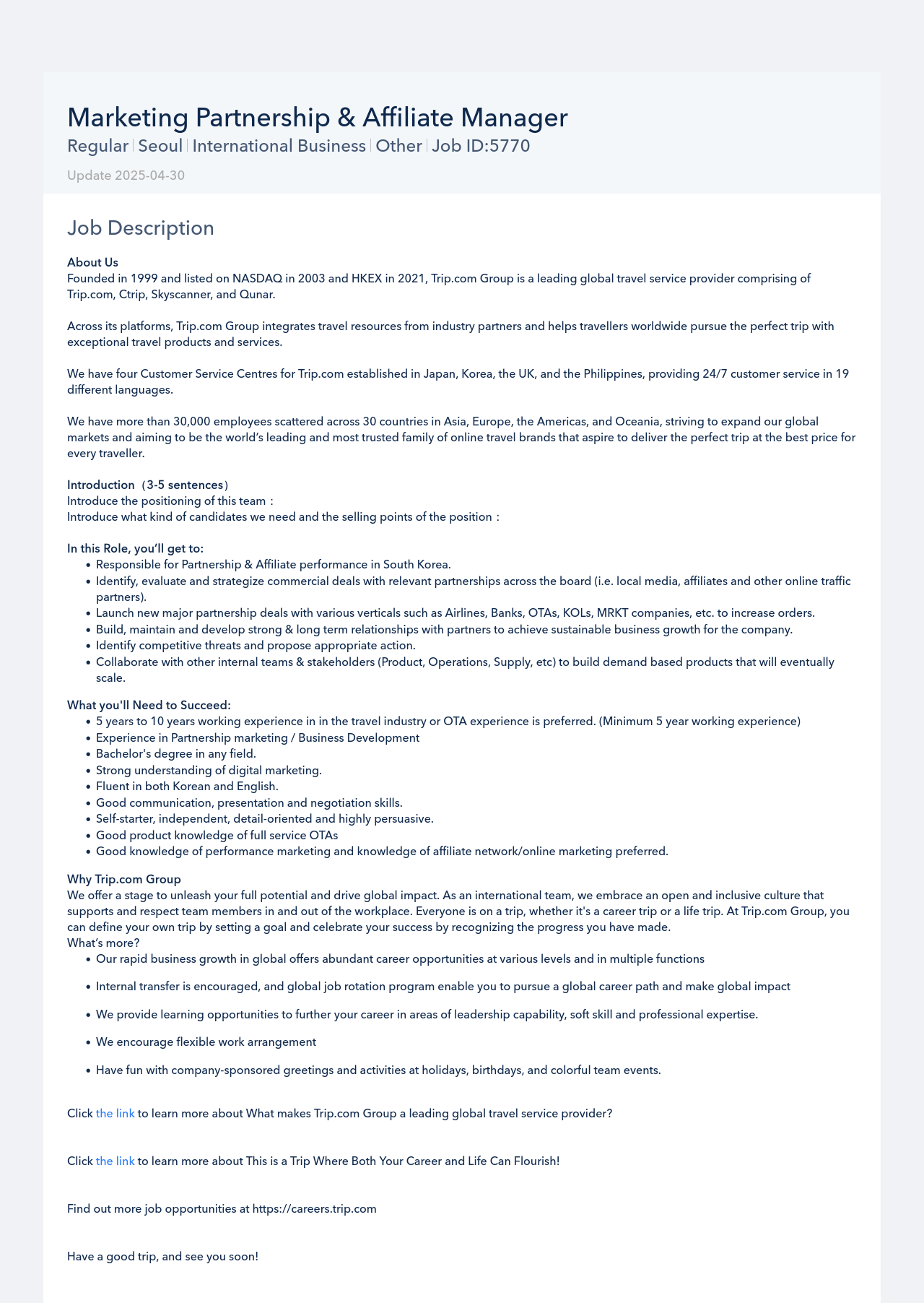 트립닷컴 Marketing Partnership & Affiliate Manager 채용공고