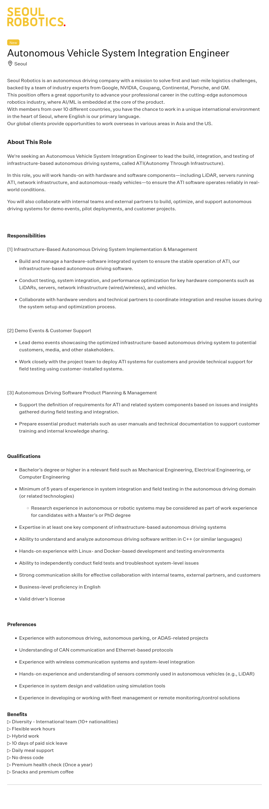 서울로보틱스 Autonomous Vehicle System Integration Engineer 채용공고
