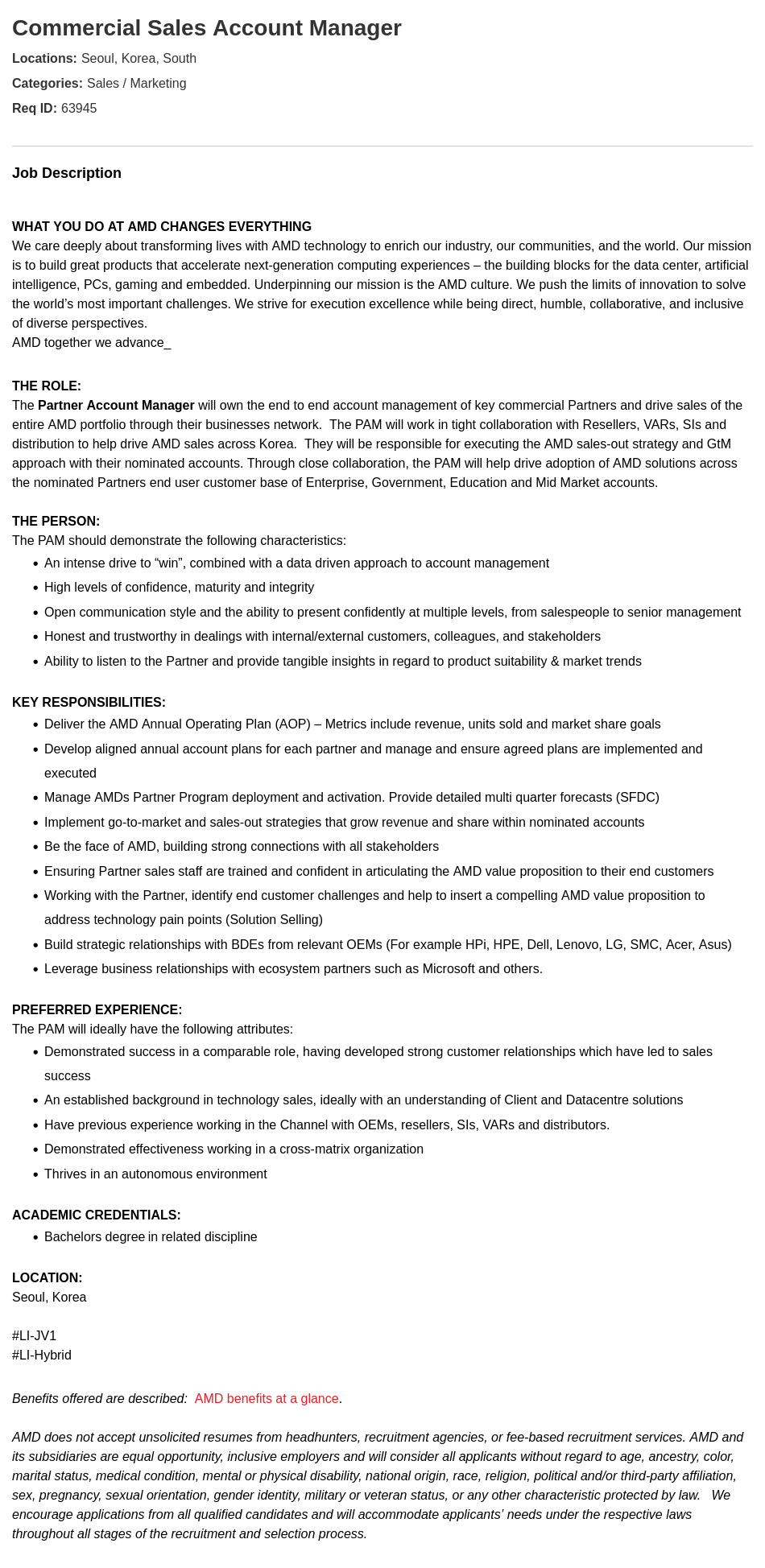 AMD Commercial Sales Account Manager 채용공고