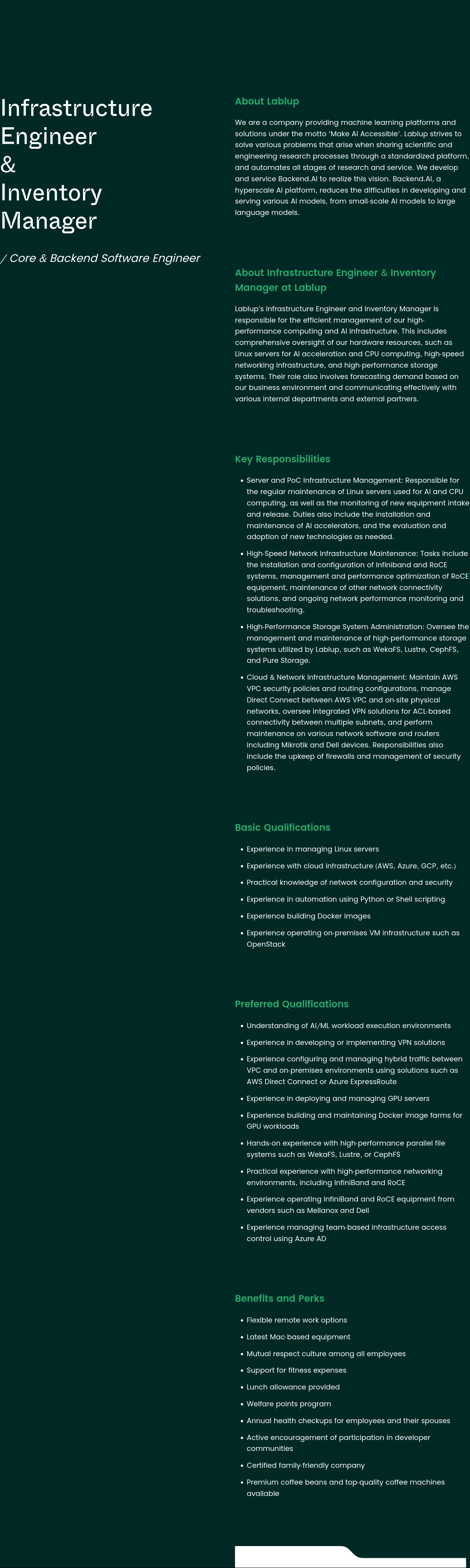래블업 Infrastructure Engineer & Inventory Manager 채용 채용공고