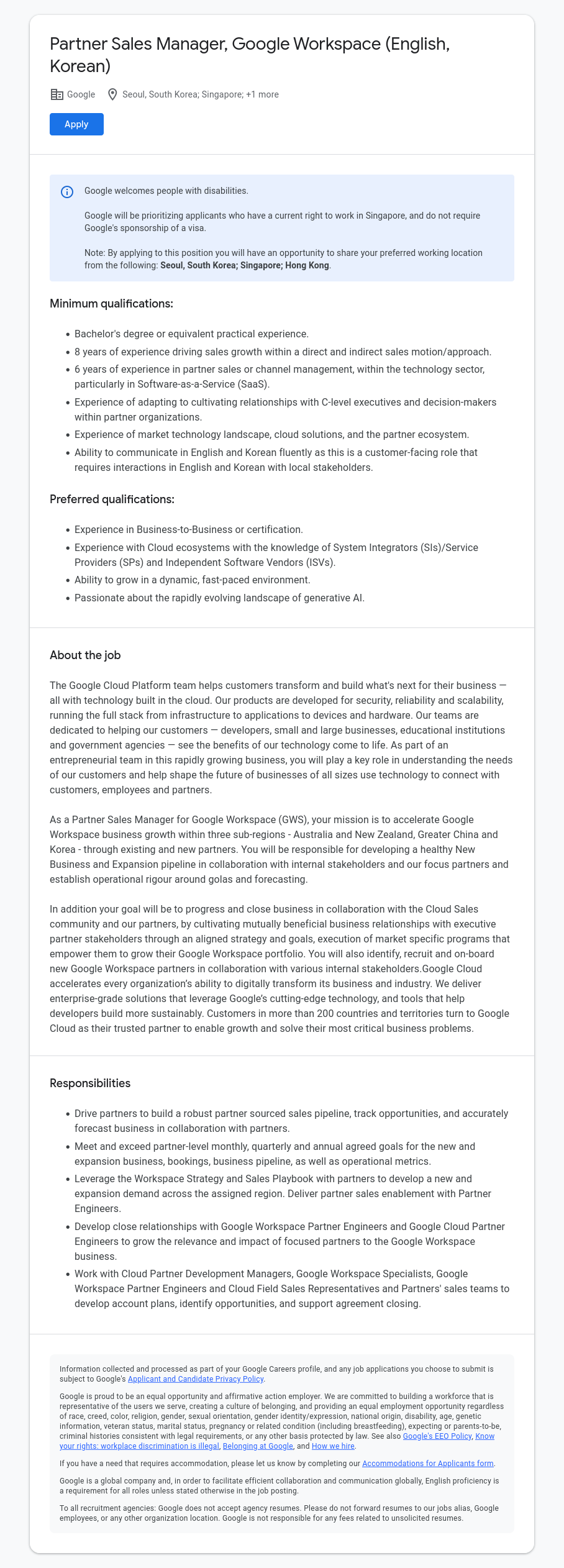 구글(Google) Partner Sales Manager, Google Workspace (English, Korean) 채용공고