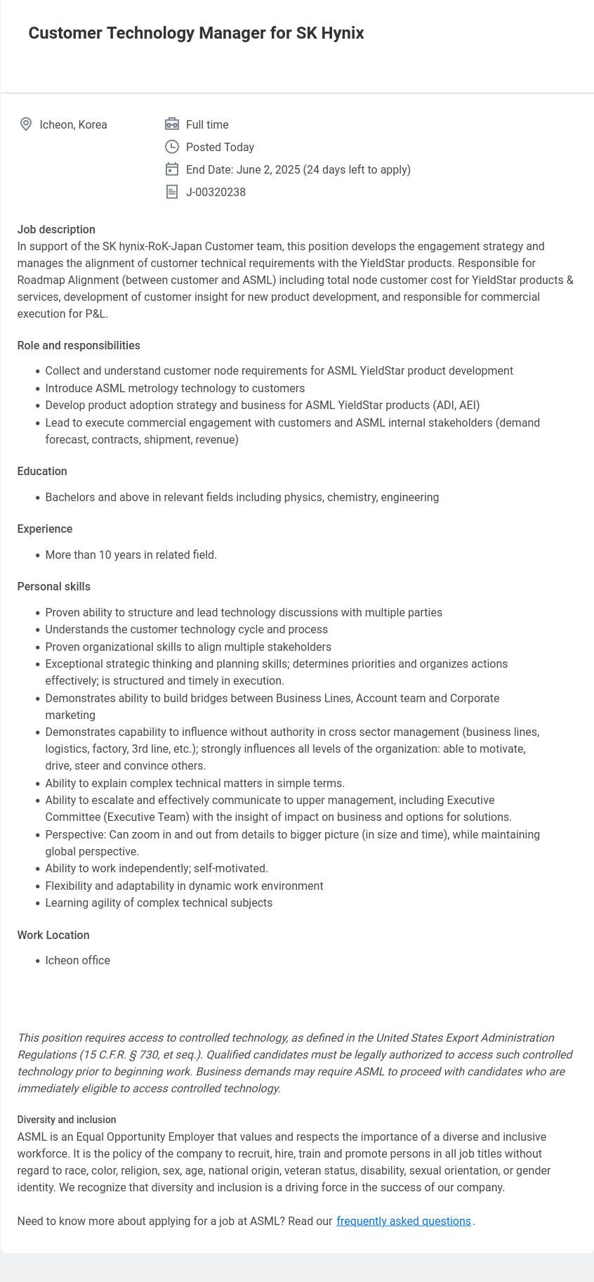 ASML Customer Technology Manager for SK Hynix 채용공고
