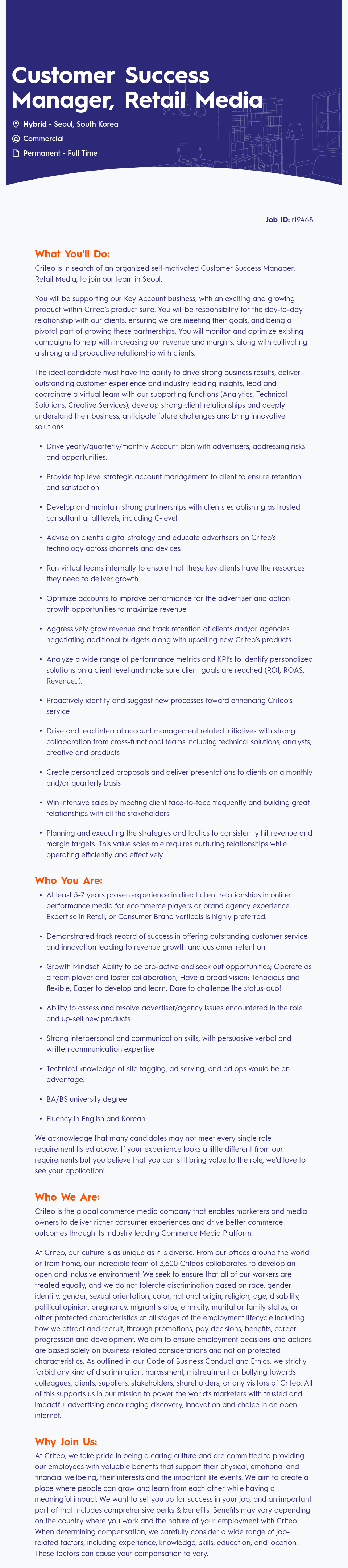 크리테오 Customer Success Manager, Retail Media 채용공고