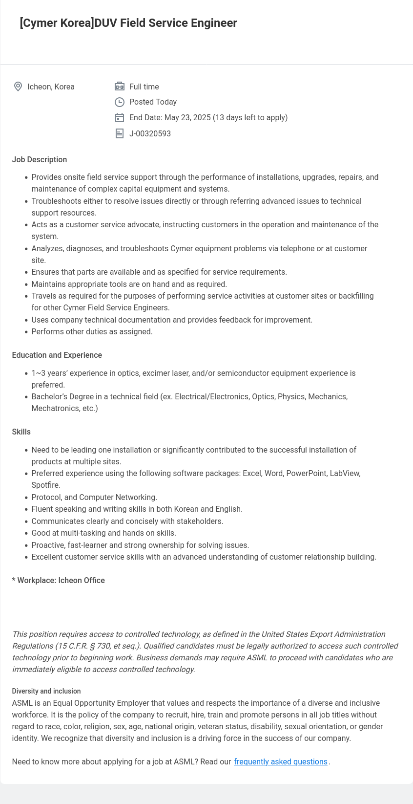 ASML DUV Field Service Engineer 채용공고